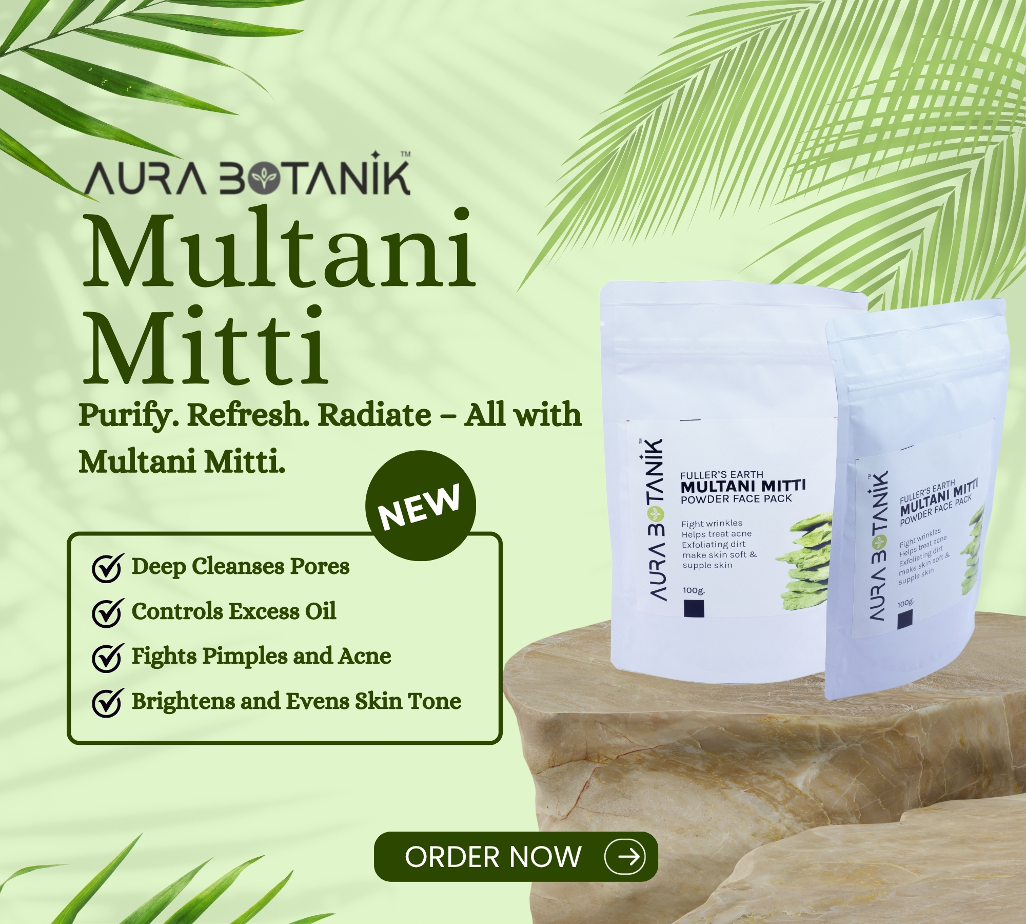 multani mitti